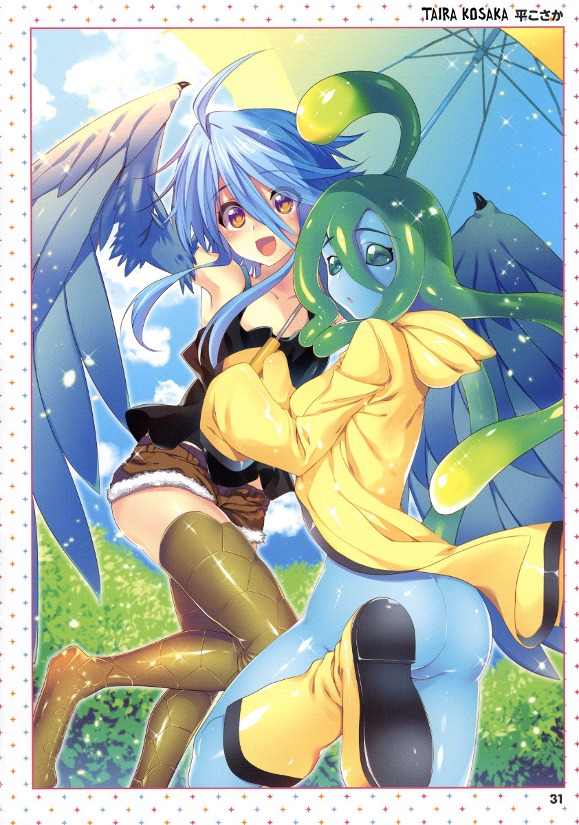 Hentai Manga Comic-Everyday Life with Monster Girls- ANOTHER CREATOR VISUAL FAN BOOK-Read-39